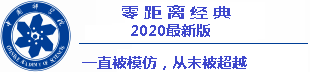 link joker123 daftar Menurut pengumuman kejaksaan Taiwan pada tanggal 29